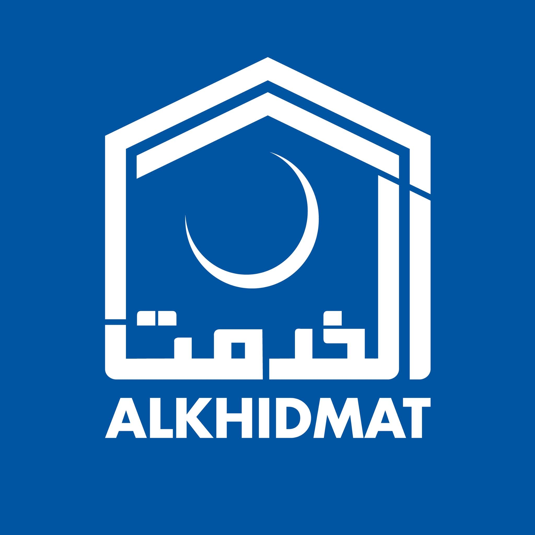 Alkhidmat Blood Bank Lahore