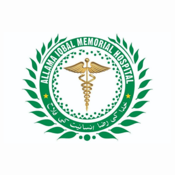 Allama Iqbal Memorial Hospital, Sialkot