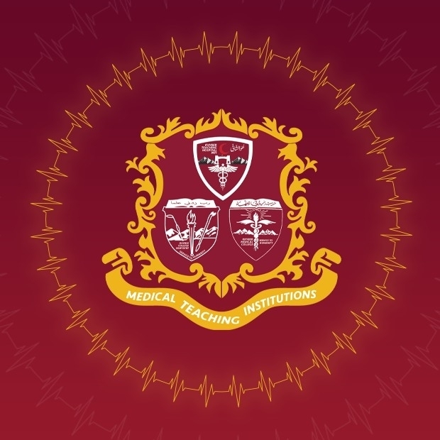 Khyber Teaching Hospital