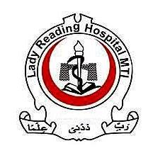 Lady Reading Hospital