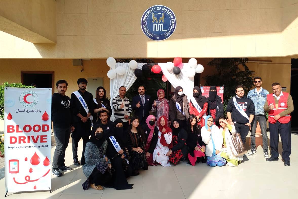 PRCS RBDC Hosts Successful Blood Donation Camp at NUML Rawalpindi