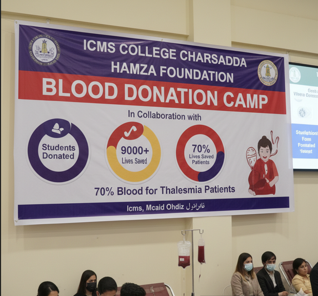 ICMS Charsadda Blood Drive Bolsters Thalassemia Support