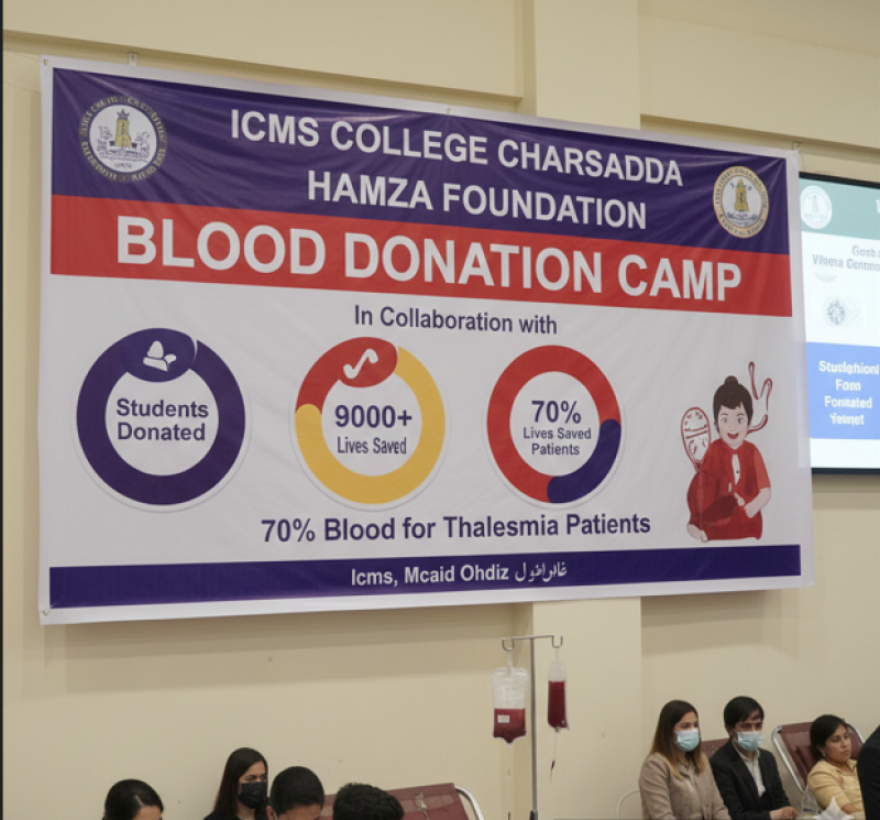 ICMS Charsadda Blood Drive Bolsters Thalassemia Support